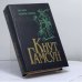 Обложка книги «Соки земли. Женщины у колодца» — Кнут Гамсун, ISBN 9785858690429