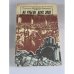Обложка книги «На рубеже двух эпох» — Митрополит Вениамин (Федченков), ISBN 5868091051