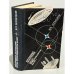Обложка книги «Последний полустанок. Когда приближаются дали» — Немцов В.И.