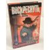 Воскреснуть, чтобы жить