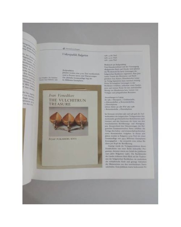  Internationale Buchkunst-Ausstellung Leipzig 1989 iba