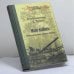 Обложка книги «Моя война. Чеченский дневник окопного генерала» — Г. Н. Трошев, ISBN 9785444463000