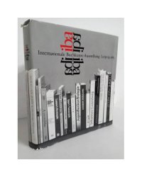 Internationale Buchkunst-Ausstellung Leipzig 1989 iba