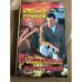 Рожденные перестройкой. Книга 1