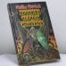 Обложка книги «Хроника Черных Клинков» — Майкл Муркок, ISBN 9785870120041
