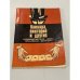 Обложка книги «Баккара, виктория и другие коммерческие игры, пасьянсы, фокусы» — Автор не указан