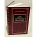 Обложка книги «Творческая эволюция» — Анри Бергсон, ISBN 5275003900