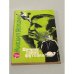 Обложка книги «Вечная тайна футбола» — Михаил Якушин, ISBN 5278000171