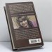 Дополнительное изображение книги «Красавица некстати»