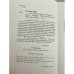 Дополнительное изображение книги «Сто литературных эпиграмм»