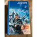 Услышать эхо. Ответить эху