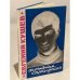 Обложка книги «Огрызком карандаша» — Кушев Е.