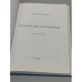 Дополнительное изображение книги «Огрызком карандаша»