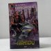 Обложка книги «Снайперы» — Мария Симонова, ISBN 9785699036929