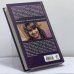 Дополнительное изображение книги «Звезда по имени Эстер»
