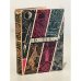 Обложка книги «На суше и на море. 1970» — Составитель: Н. Я. Болотников