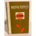 Обложка книги «М. Киреев. Избранное» — Михаил Киреев