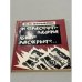 Обложка книги «И преступление было раскрыто» — Л. М. Вульфсон