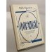 Обложка книги «Физики. Биографический справочник» — Юрий Храмов