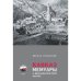Обложка книги «Кавказ. Мемуары о двенадцатилетней неволе» — Гралевский Матеуш, ISBN 9783689597085