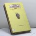 Дополнительное изображение книги «Крыса»