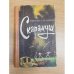 Скарамуш