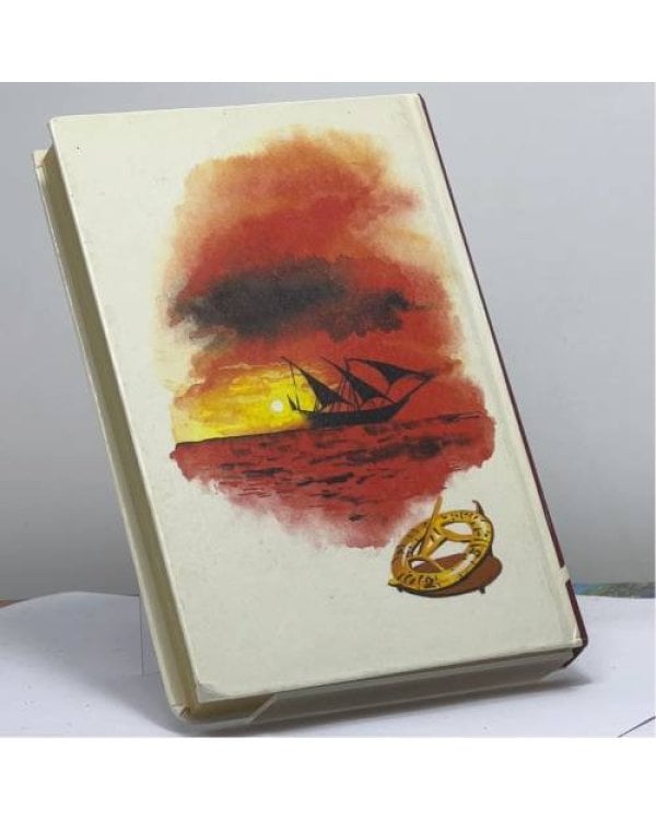 Дополнительное изображение книги «Дунайский лоцман. Колония на кратере»