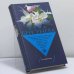 Обложка книги «Глашенька» — Анна Берсенева, ISBN 9785699781683