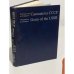 Самоцветы СССР / Gems of the USSR