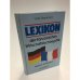 Lexikon der französischen Wirtschaftsfachbegriffe