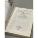 Дополнительное изображение книги «Блеск и нищета куртизанок»