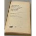 Дополнительное изображение книги «Брачность, рождаемость, смертность в России и в СССР»