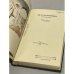 Дополнительное изображение книги «Абу ль Аля аль Маарри. Стихотворения»