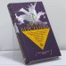 Обложка книги «Французская жена» — Анна Берсенева, ISBN 9785699829507