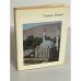 Обложка книги «Города Сирии» — Н. А. Сидорова,Т. Х. Стародуб