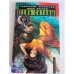 Тень сатаны. В двух книгах. Книга 2