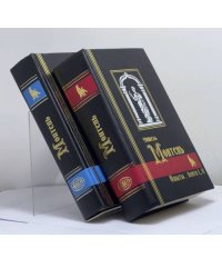Опыты. В трех книгах (комплект из 2 книг)