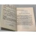 Дополнительное изображение книги «"Посев" - сборник № 7 №№40-51»