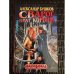 Сварог. Враг Короны