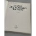 Дополнительное изображение книги «Наряд московских фасадов. Фотоальбом. Съемка и подписи к иллюстрациям А. Колмовского»