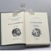 Дополнительное изображение книги «Сочинения»