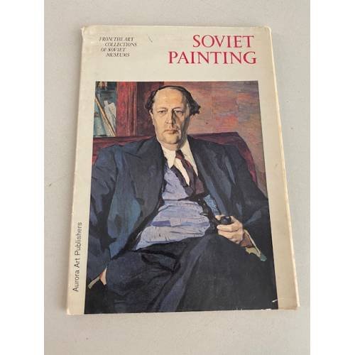 Обложка книги «Комплект открыток "Soviet painting"» — Автор не указан
