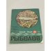 Обложка книги «Рыболов. № 5. 1990» — Автор не указан