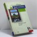 Обложка книги «Неравный брак» — Анна Берсенева, ISBN 9785699010158