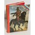 Обложка книги «Сабли остры, кони быстры...Из истории русской кавалерии. Кирасиры, гусары, гренадеры» — Алла Бегунова