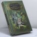 Обложка книги «Тайна двух океанов» — Григорий Борисович Адамов, ISBN 9785938330184