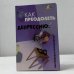 Как преодолеть депрессию