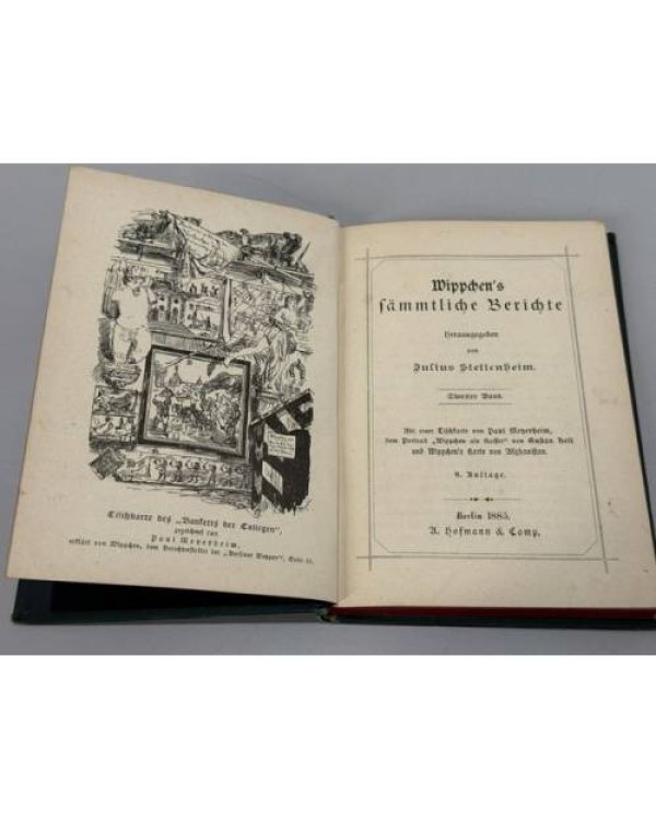 Дополнительное изображение книги «Wippchen’s sämmtliche Berichte. Zweiter Band»