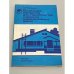 Обложка книги «Кровельные материалы для строительства и ремонта индивидуальных домов. Справочное пособие» — Исламкулова Сония Хабибовна