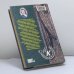 Дополнительное изображение книги «Тридцать три несчастья»